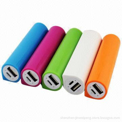2013 New Design Portable Power Banks, 2200/2600mAh Capacity, Suitable for all Kinds of Mobile Phones